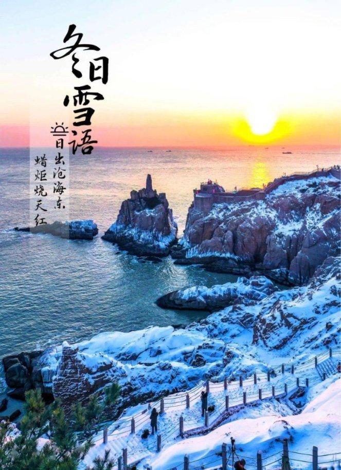 春运期间乘坐航班注意什么，吕梁大武机场为您答疑解惑