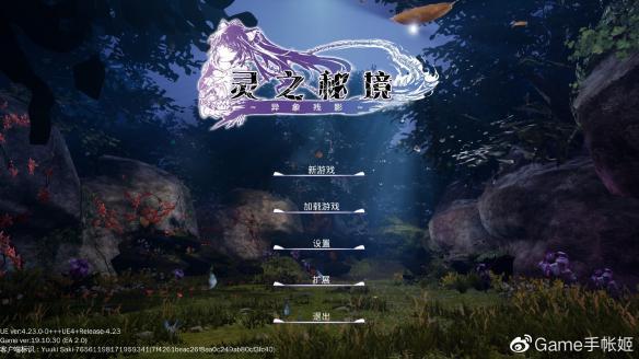 一百年之后