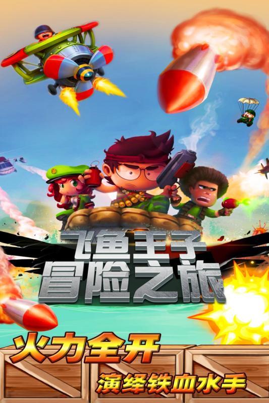 多款热卖品遭TRO，亚马逊仍有大量同款链接在售！