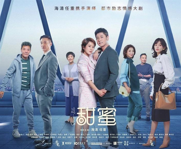 合肥周商:丹心着意化为“桥”