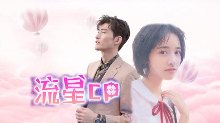 小猫钓鱼游戏龙王版有船