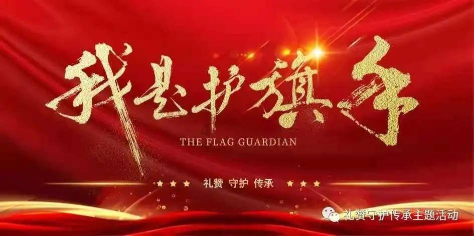 滕州市第五届青少年儿童美术书法作品展获奖人员名单公布