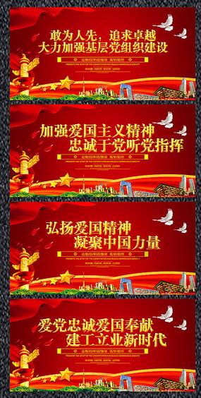 肌营养不良跌倒后如何护理？