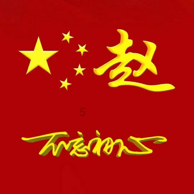为什么动脑子就要眨眼呢？游戏画面