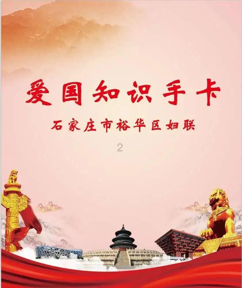救援销售女员工