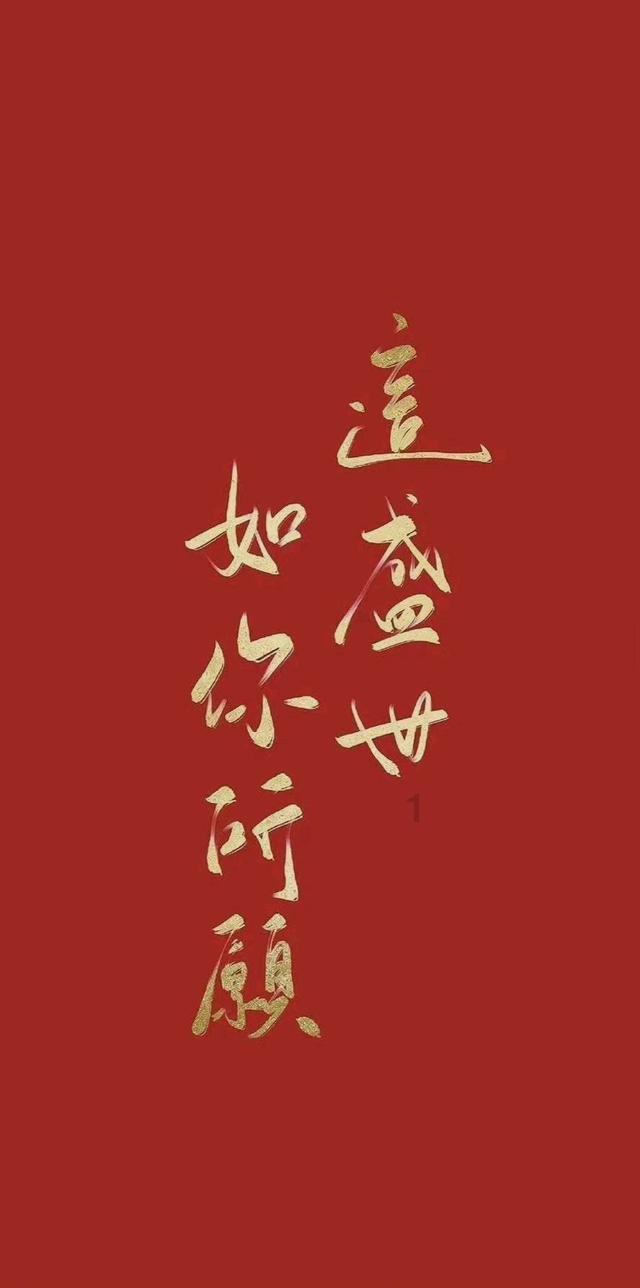 逗小猴开心系列207