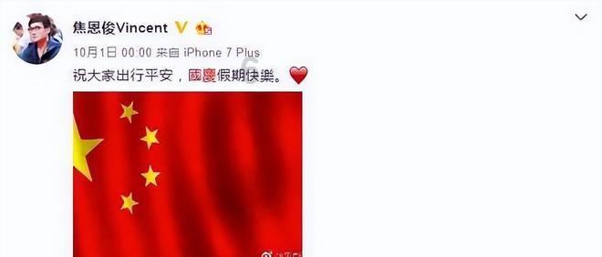 奢华豪宅找不同