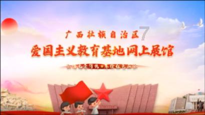 万亿魔坏神