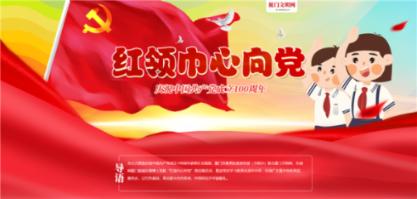 一栋楼冒黑烟只因一户烧香未熄灭