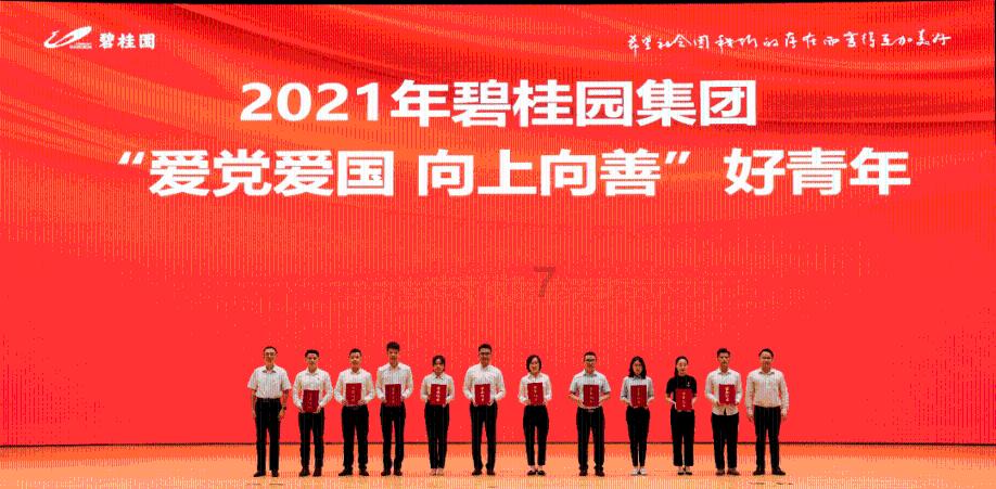 了解南宁机场到钦州出租车要多少钱?,打开知识星球平台的大门