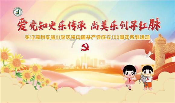 东京42