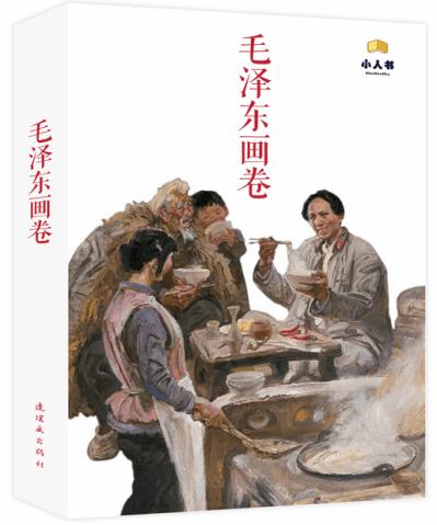 傻子说不出有逻辑的话对吗?游戏画面