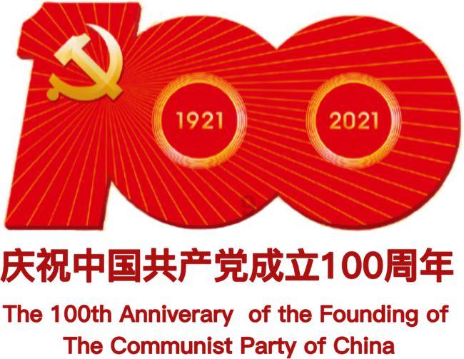 虫虫助手下载