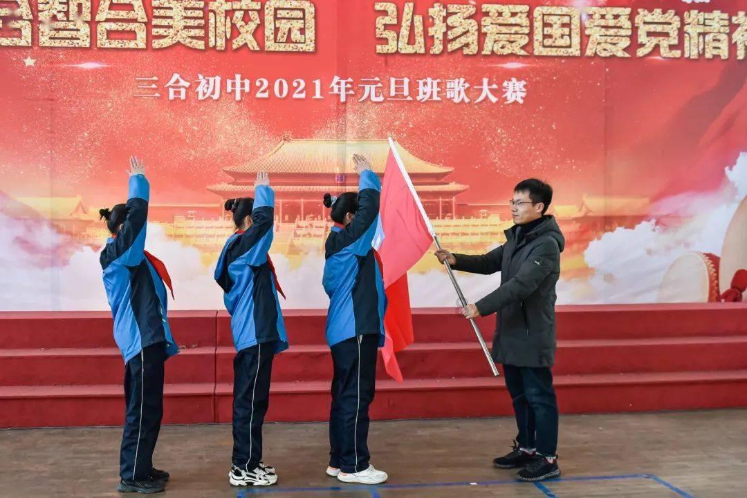 王子逃婚