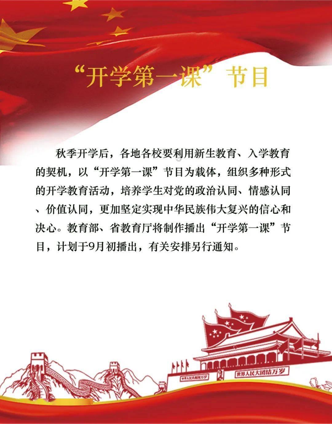 海底世界填颜色5