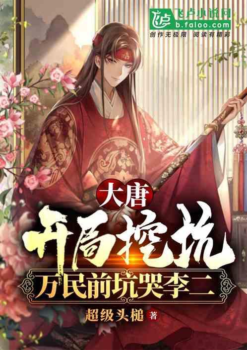 逸道雅集 群贤毕至 教师组园丁奖 || 麦相全